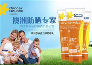 Cancer Council茜茜爾防曬霜怎么樣_好用嗎？
