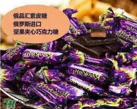 俄羅斯紫皮糖多少錢(qián)一斤？俄羅斯紫皮糖一斤多少塊？