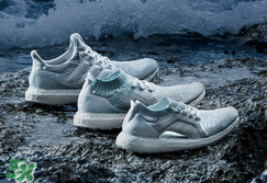 adidas ultra boost海洋環(huán)保運(yùn)動(dòng)鞋白珊瑚配色什么時(shí)候發(fā)售？