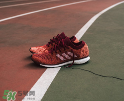 adidas adizero prime boost限量跑鞋多少錢？
