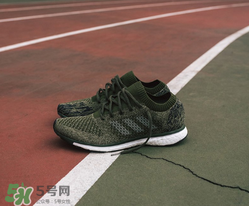 adidas adizero prime boost限量跑鞋多少錢？