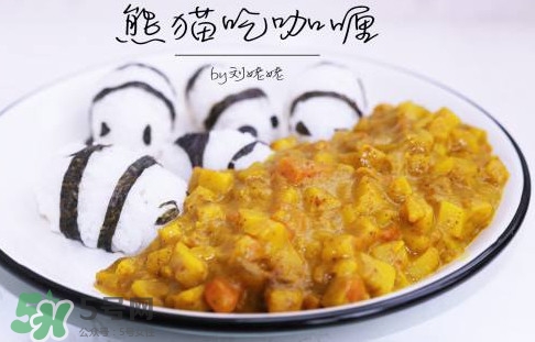 咖喱到底是什么物質(zhì)？咖喱是植物嗎