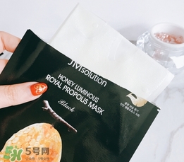 jmsolution水光蜂蜜面膜怎么樣？jm蜂蜜面膜好用嗎？