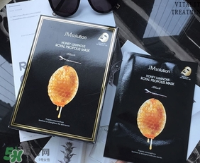 jmsolution水光蜂蜜面膜怎么用？jm蜂蜜面膜使用方法