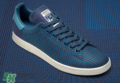 kvadrat與adidas stan smith聯(lián)名系列運(yùn)動鞋什么時候發(fā)售？