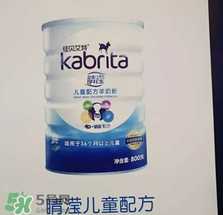 佳貝艾特睛瀅羊奶粉怎么樣？佳貝艾特睛瀅奶粉好不好？