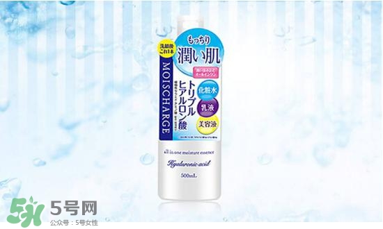 娜麗絲玻尿酸化妝水怎么樣？娜麗絲玻尿酸爽膚水怎么用