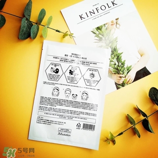 jmsolution水光蜂蜜面膜怎么樣？jm蜂蜜面膜好用嗎？