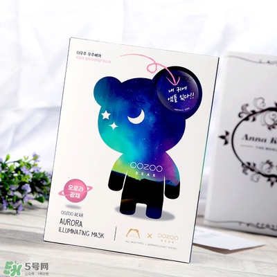 oozoo星光熊面膜怎么用？oozoo星光熊面膜使用方法