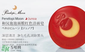 月光皂怎么用？junoa月光皂功效作用