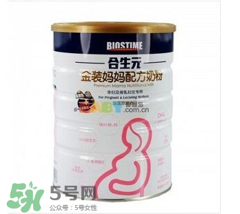 合生元孕婦奶粉怎么樣？合生元孕婦奶粉好不好？