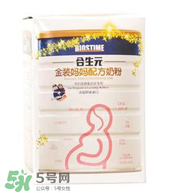 合生元孕婦奶粉喝了拉肚子嗎？合生元孕婦奶粉會導致腹瀉嗎？