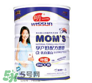 明一孕婦奶粉有魚(yú)腥味嗎？明一孕婦奶粉有魚(yú)腥味正常嗎？