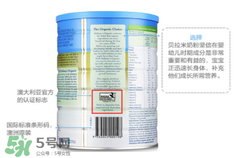 貝拉米米粉怎么辨別真假？貝拉米米粉真假如何分辨？