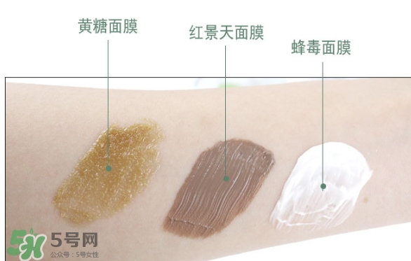 wei蔚藍(lán)之美三劍客面膜怎么用？蔚藍(lán)之美面膜三劍客使用方