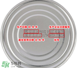 貝拉米米粉怎么辨別真假？貝拉米米粉真假如何分辨？