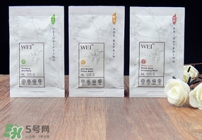 wei蔚藍(lán)之美三劍客面膜怎么用？蔚藍(lán)之美面膜三劍客使用方