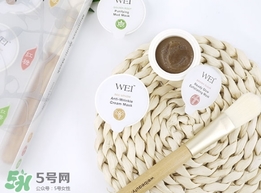wei蔚藍(lán)之美三劍客面膜怎么用？蔚藍(lán)之美面膜三劍客使用方