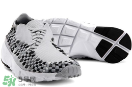 nike air footscape woven灰色配色多少錢(qián)？