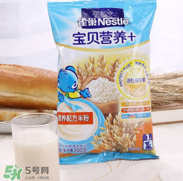 雀巢米粉含糖嗎？雀巢米粉含不含糖？