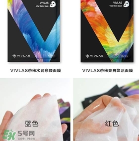 vivlas唯蘭頌面膜怎么用？唯蘭頌面膜要洗嗎？