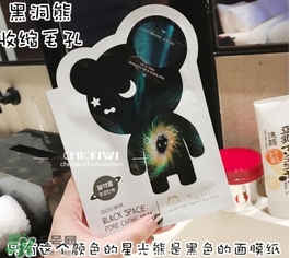 oozoo星光熊面膜怎么用？oozoo星光熊面膜使用方法