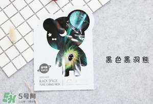 oozoo星光熊面膜怎么用？oozoo星光熊面膜使用方法