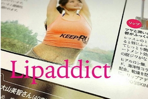 lipaddict是什么牌子？lipaddict哪國(guó)的？