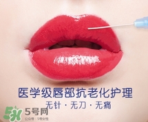 iskin美國lipaddict唇彩怎么樣？iskin美國lipaddict嘟嘟唇豐唇蜜