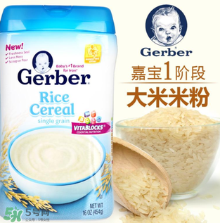 嘉寶米粉是有機的嗎？嘉寶米粉是有機米粉嗎？