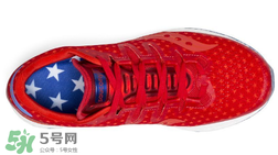 saucony freedom iso索康尼跑鞋獨立日配色多少錢？