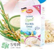 特福芬米粉最新事件 特福芬米粉下架了嗎？