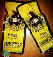  口味王檳榔多少錢一包？口味王檳榔一包多少個？