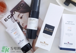 eclado素顏霜多少錢(qián)?eclado素顏霜專(zhuān)柜價(jià)格
