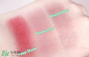 nars threesome腮紅多少錢？nars threesome腮紅色號試色