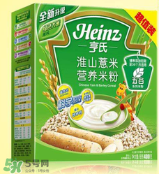 亨氏米粉成人能吃嗎？大人能吃嬰兒米粉嗎？