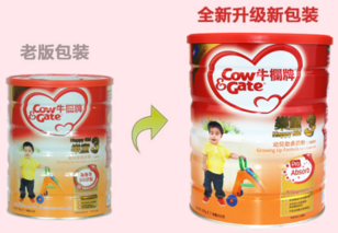 香港牛欄奶粉換新包裝了嗎？香港牛欄奶粉新包裝什么樣？