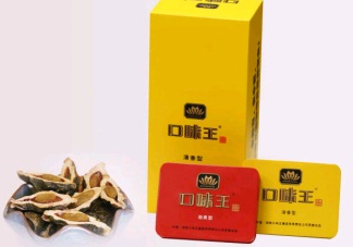 口味王檳榔怎么認真假？口味王檳榔為什么那么多人買