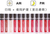 iskin美國lipaddict唇彩怎么樣？iskin美國lipaddict嘟嘟唇豐唇蜜