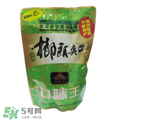  口味王檳榔多少錢一包？口味王檳榔一包多少個？