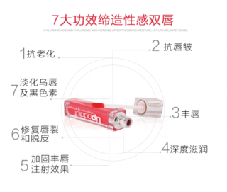 lipaddict是什么牌子？lipaddict哪國(guó)的？