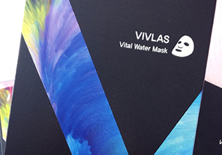 vivlas唯蘭頌面膜怎么用？唯蘭頌面膜要洗嗎？
