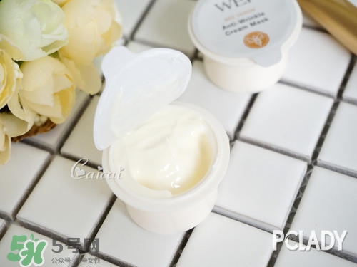 蔚藍(lán)之美蜂毒多肽面膜怎么用？wei蔚藍(lán)之美蜂毒面膜使用方法