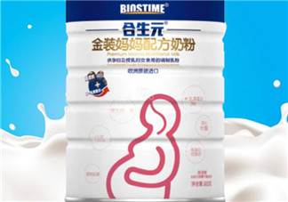 合生元孕婦奶粉喝了拉肚子嗎？合生元孕婦奶粉會導(dǎo)致腹瀉嗎？