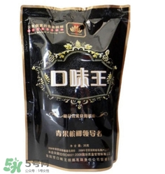  口味王檳榔多少錢一包？口味王檳榔一包多少個？