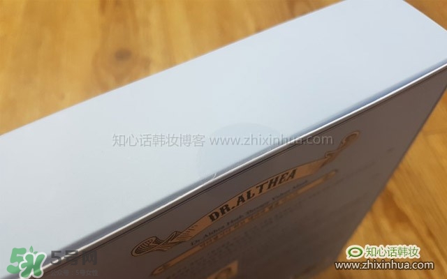 艾醫(yī)生草本絲絨面膜怎么樣？艾醫(yī)生草本面膜好用嗎功效