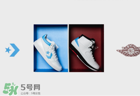 jordan與converse pack聯(lián)名北卡套裝運(yùn)動(dòng)鞋實(shí)物怎么樣？