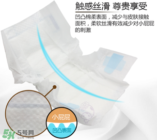 大王天使金裝紙尿褲怎么樣？大王天使金裝紙尿褲好不好？