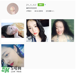 雪莉ins賬號是什么？雪莉ins頭像