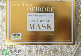 deirdre迪爾德麗面膜怎么樣？迪爾德麗面膜怎么用
